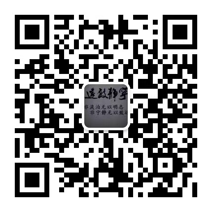 扫一扫二维码关注我们